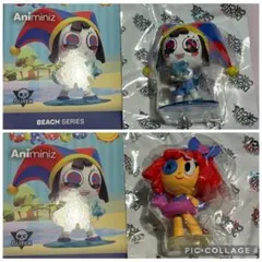 トイザらス限定】アメイジングデジタルサーカス ラガタ 抱きしめ隊