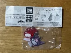 サンリオなかよしドロップチャーム