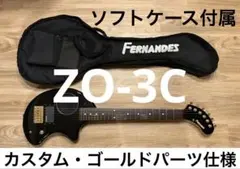 Morales ZES 国産モズライト Mosrite モラレス 日本製 ギター - メルカリ