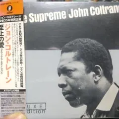 Item thumbnail for item df9f7178-b4ec-40f2-92ee-a8749323c5b2