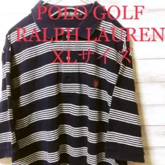 激レア ポロゴルフ ラルフローレン 刺繍ロゴ ボーダー ポロシャツ