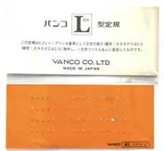 Item thumbnail for item 8f82dcb0-ce88-433f-96d6-885db6ec6def