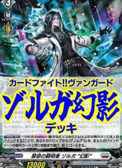 2026年最新】警邏ロボ デカルコップの人気アイテム - メルカリ