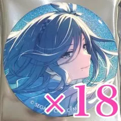 日野森雫　50A プロセカ　グリッター 缶バッジ　プロセカ