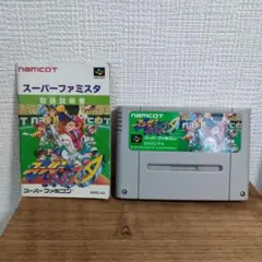 Item thumbnail for item 3b7f40c4-0647-4419-b084-99663753b607