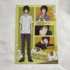 【未使用】夏目友人帳 田沼 要 クリアビジュアルポスター【匿名配送】