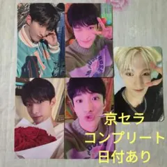 SEVENTEEN ドギョム