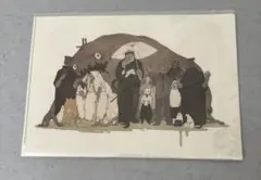 Item thumbnail for item 6bd73f14-4494-465d-ad6c-75e4cefb200a