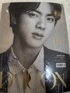 2025年最新】bts ジン diconの人気アイテム - メルカリ