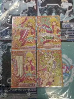 アイカツアンコール サンシャインスターウェイコーデ 星宮いちご ソレイユ PR
