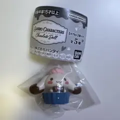 ワタいとし様 リクエスト 2点 まとめ商品