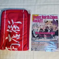 SHOW BY ROCK!!Under North Zawa Rock!!創刊号