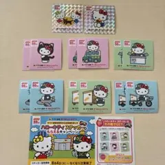 クロネコヤマト　ハローキティ　ステッカー　コンプ　シークレット　ヤマト運輸
