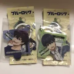 ブルーロック くら寿司 潔世一 烏旅人 めじるしチャーム