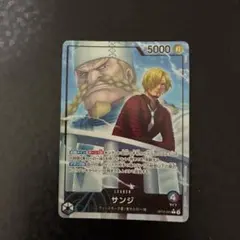 サンジ L リーダーパラレル(リーパラ) OP12-041