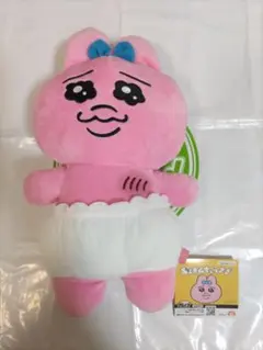 【mino☆様専用】おぱんちゅうさぎ 胸にポンポン当てる BIGぬいぐるみ