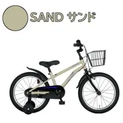 新品　サンド　子ども　キッズジュニア自転車18インチのサムネイル