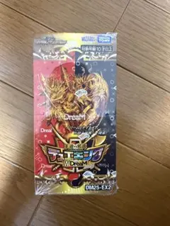 box デュエルマスターズ