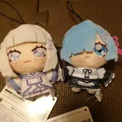 リゼロ ちょぴぬいぷち GiGO限定 エミリア レム 2種類セット