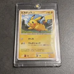 2026年最新】ポケモンカードピカチュウ004の人気アイテム - メルカリ