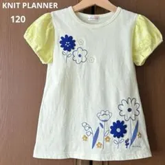 ニットプランナー　半袖　シャツ　Tシャツ お花　裾フリル　女の子　春　夏のサムネイル
