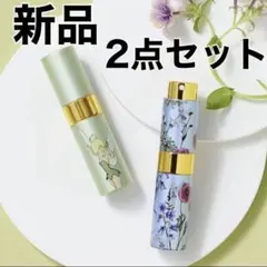 2026年最新】ディズニー アトマイザーの人気アイテム - メルカリ