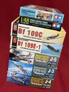 フジミ1/48 メッサーシュミットBf 109 他、全7個セットのサムネイル
