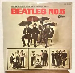 激レア!極美品! 1965年初版盤 赤盤1stプレス ビートルズ NO.5 - メルカリ