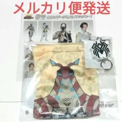 2026年最新】ゲロウジームの人気アイテム - メルカリ