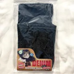 新品 未使用 ハムスター デニムハウス ハンモック 小動物 ベッド 寝床 隠れ家のサムネイル