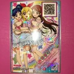 アイカツオンパレード フルコーデカード 紫吹蘭 グリッター