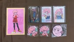 Item thumbnail for item 47a7494d-ed61-49b8-afac-976b9e299423