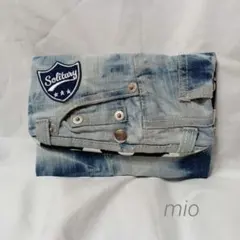 Item thumbnail for item 28ada8a2-6121-4998-8f7a-ccec2a117698