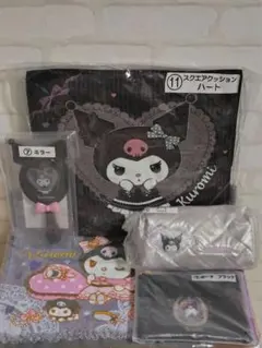 サンリオ当りくじクロミセット