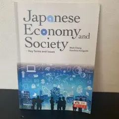 Japanese Economy and Society