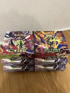 ポケモンカードゲーム ムゲンダイナ 13BOXセット - メルカリ