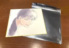 Item thumbnail for item 0c0bec9f-9bf9-42bc-8269-44dc260c09d4