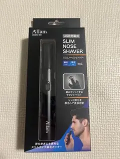 【新品、未使用】鼻毛/耳毛対応　スリムノーズシェーバーのサムネイル