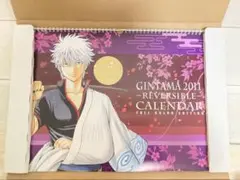 銀魂 カレンダー2009 - メルカリ