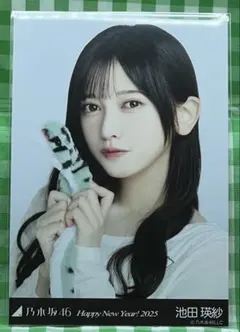 Bee様 リクエスト 3点 まとめ商品