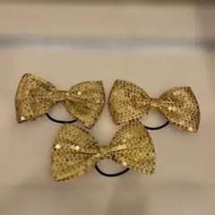 ゴールドスパンコールリボンヘアゴム3個セット