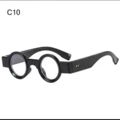 s36 太セルフレーム 小型ラウンドサングラス 丸眼鏡 小型 小径 クラシック