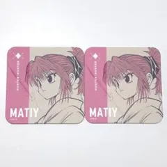 2026年最新】hunter×hunter コースターの人気アイテム - メルカリ