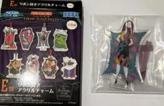セガ ラッキーくじ ナイトメア・ビフォア・クリスマス E賞 アクリルチャーム