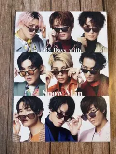 Snow Man カレンダー 2022.4-2023.3