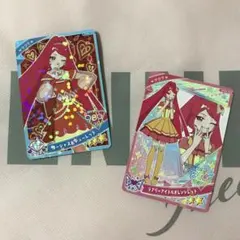 IP-12 ひみつのアイプリ アイプリカード サクラ 2枚セット リング3だん