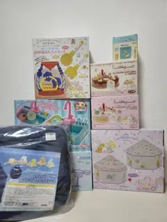 すみっコぐらし おもちゃ 8点セット