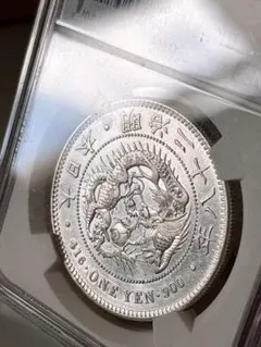 NGC-XF グレード 洗浄 新一圓銀貨（大型） 明治19年（1886） - メルカリ