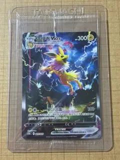 ポケモンカード サンダースVMAX：「夏ポケカ」PROMO 中国語 - メルカリ