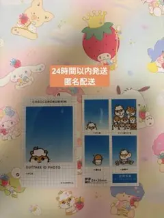 サンリオキャラクターズ 証明写真風スマロイド